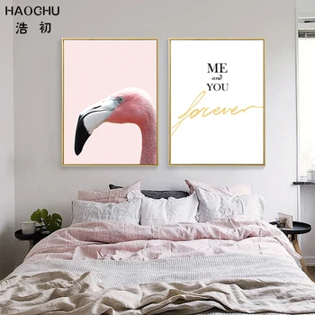 HAOCHU Modern Me And You Forever Love Letter Print Wall Poster Pink Flamingo Animal Canvas Painting Living Room Home Decor
HAOCHU Modern Me And You Forever Love Letter Print Wall Poster Pink Flamingo Animal Canvas Painting Living Room Home Decor