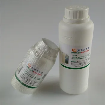 Free shipping 2pcs 8222 professional polarizer remove adhesive for iPhone Samsung repair removing polarizer liquid tool
Free shipping 2pcs 8222 professional polarizer remove adhesive for iPhone Samsung repair removing polarizer liquid tool