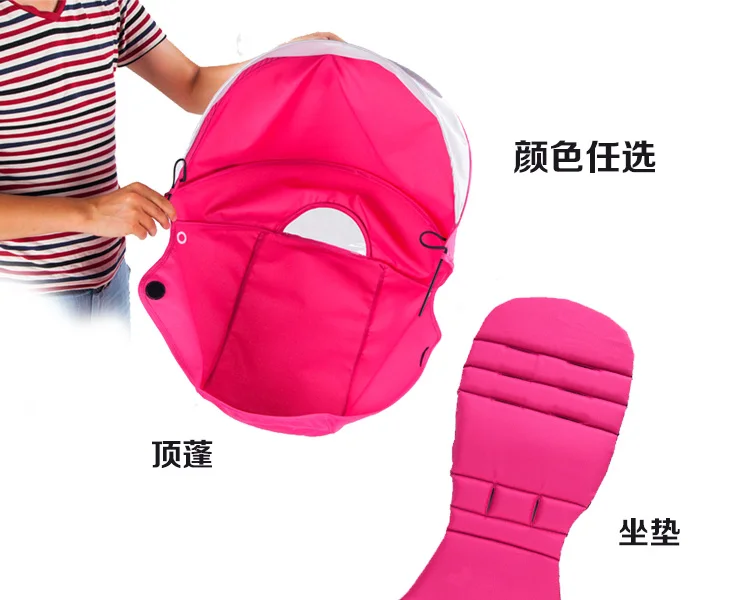 Babyyoya stroller mat light baby stroller cotton mattress Oxford fabric mat changeable mat
Babyyoya stroller mat light baby stroller cotton mattress Oxford fabric mat changeable mat