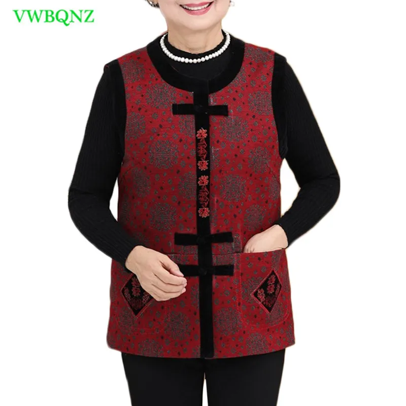New Middle-aged Women Printing Vest Spring Autumn Vintage Thin Maga Cardigan Women's Plus size Shoulder Vests Jacket 5XL A540 
New Middle-aged Women Printing Vest Spring Autumn Vintage Thin Maga Cardigan Women's Plus size Shoulder Vests Jacket 5XL A540