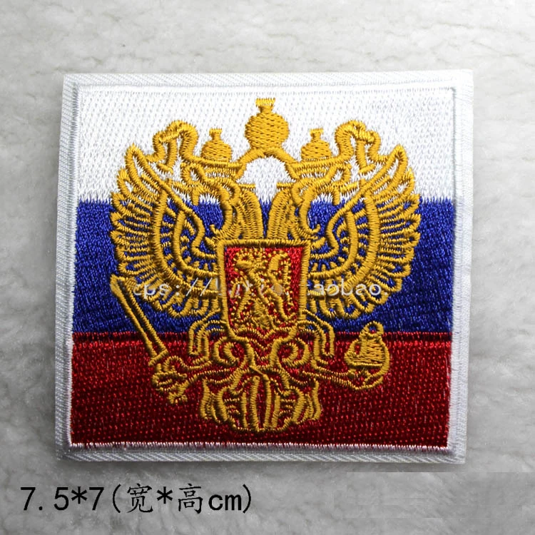 Embroidery Patches CCCP Russia Empire Eagle flag patches A653 Iron on
Embroidery Patches CCCP Russia Empire Eagle flag patches A653 Iron on