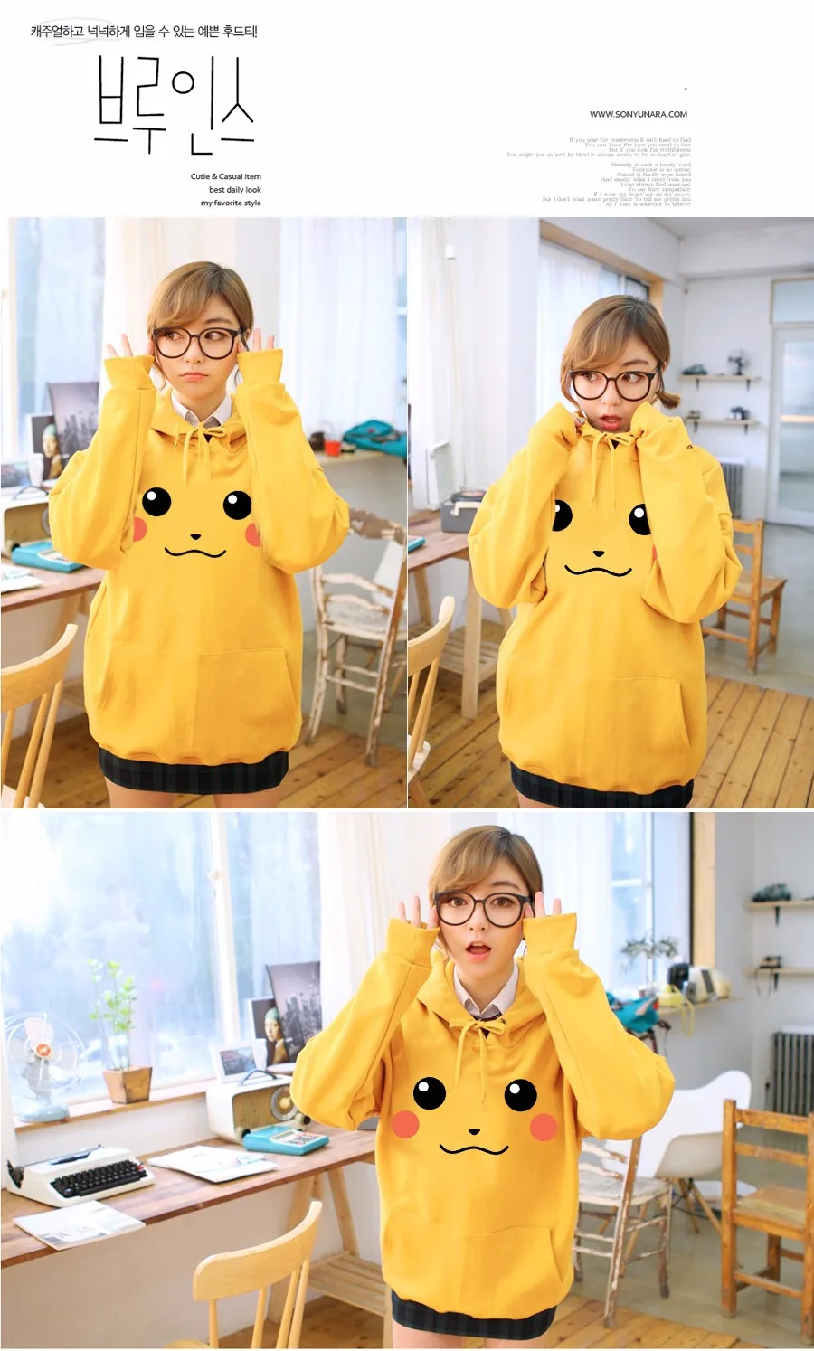 T2gEpKXuXXXXXXXXXX_!!1575012636