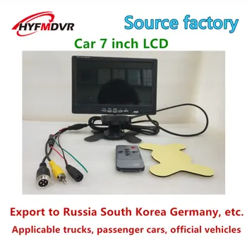 Factory direct supply 7 inch car display reversing image car screen LCD display car HD monitoring
Factory direct supply 7 inch car display reversing image car screen LCD display car HD monitoring
