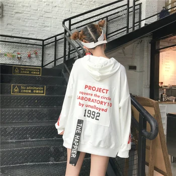 Casual Loose Bf Letter Sweatshirt Female Korean Kawaii Cute Women's Sweatshirts Japanese Harajuku Ulzzang Clothing For Women
Casual Loose Bf Letter Sweatshirt Female Korean Kawaii Cute Women's Sweatshirts Japanese Harajuku Ulzzang Clothing For Women