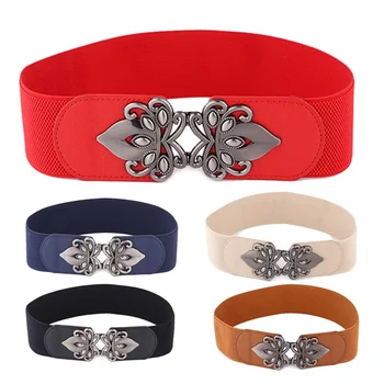 Moda Feminina Vintage Belt For Women Diamond Buckle Wide Elastic Stretch Waist Belt Female PU Leather Fashionable Belt
Moda Feminina Vintage Belt For Women Diamond Buckle Wide Elastic Stretch Waist Belt Female PU Leather Fashionable Belt