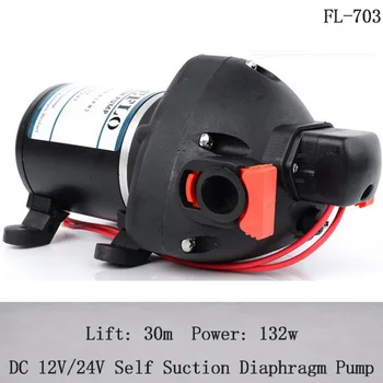 FL-703 12V/24V DC motor self suction diaphragm pump with 30l lift and 8l/min flow
FL-703 12V/24V DC motor self suction diaphragm pump with 30l lift and 8l/min flow