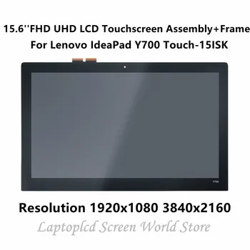 FTDLCD 15.6" FHD UHD IPS Panel LCD Touchscreen Assembly+Frame For Lenovo IdeaPad Y700 Touch-15ISK 80NW0015US 80NW002DUS
FTDLCD 15.6" FHD UHD IPS Panel LCD Touchscreen Assembly+Frame For Lenovo IdeaPad Y700 Touch-15ISK 80NW0015US 80NW002DUS