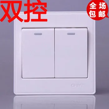 1pcs/lot CHNT / Zhengtai 86 type panel switch two double control wall switch Ya white
1pcs/lot CHNT / Zhengtai 86 type panel switch two double control wall switch Ya white