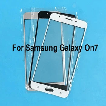 For Samsung Galaxy On7 2016 SM-G6100 Touch Panel Screen Digitizer Glass Sensor Touchscreen Touch Panel Without Flex
For Samsung Galaxy On7 2016 SM-G6100 Touch Panel Screen Digitizer Glass Sensor Touchscreen Touch Panel Without Flex
