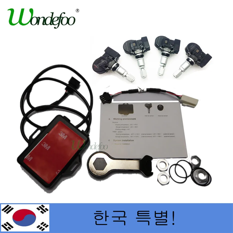 Korea! Korean! Joint custom! for Wondefoo factory Newest Wheel External Internal Sensors Tire Pressure TMPS
Korea! Korean! Joint custom! for Wondefoo factory Newest Wheel External Internal Sensors Tire Pressure TMPS