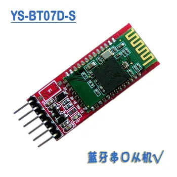 Bluetooth serial port transmission module, wireless serial port, master-slave separation, slave module, YS-BT07D-S slave
Bluetooth serial port transmission module, wireless serial port, master-slave separation, slave module, YS-BT07D-S slave