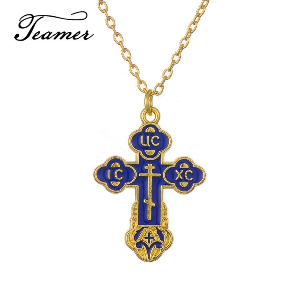 Teamer Trendy Religious Slavic Pendant Talisman Russian Orthodox Eastern Church Cross Pendant Necklace High Quality Jewelry
Teamer Trendy Religious Slavic Pendant Talisman Russian Orthodox Eastern Church Cross Pendant Necklace High Quality Jewelry