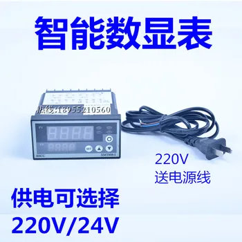 Force Display Instrument XMT808-I for Force Display Controller Controller of Weighing Force Sensor
Force Display Instrument XMT808-I for Force Display Controller Controller of Weighing Force Sensor