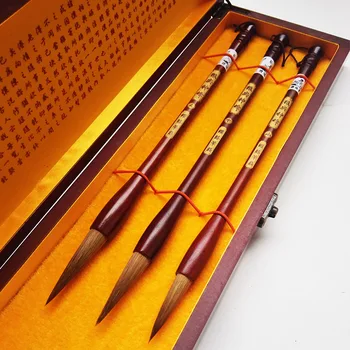 The Four Treasures of Study Chinese Calligraphy Brushes Pen Set Painting Supply Art Set with Box Chinese Traditional Culture
The Four Treasures of Study Chinese Calligraphy Brushes Pen Set Painting Supply Art Set with Box Chinese Traditional Culture