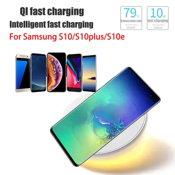 Carprie Qi Fast Wireless Charger Qi standard Rapid Charging Stand For Samsung S10/S10 Plus/10e 19Feb27
Carprie Qi Fast Wireless Charger Qi standard Rapid Charging Stand For Samsung S10/S10 Plus/10e 19Feb27