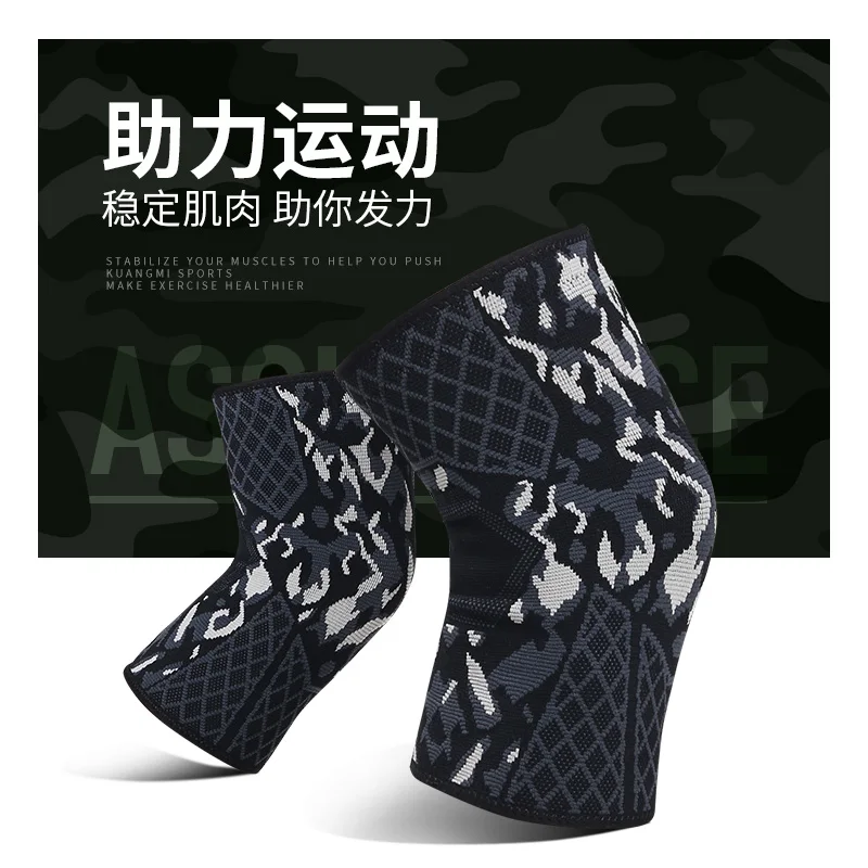Kuangmi 1PCS Breathable Basketball Football Sport Safety Kneepad Volleyball Knee Pads Training Elastic Knee Support Knee Protect
Kuangmi 1PCS Breathable Basketball Football Sport Safety Kneepad Volleyball Knee Pads Training Elastic Knee Support Knee Protect