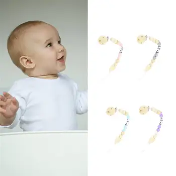 Fashion Infant Baby Wooden Beaded Pacifier Holder Clip Nipple Teether Dummy Strap Chain
Fashion Infant Baby Wooden Beaded Pacifier Holder Clip Nipple Teether Dummy Strap Chain
