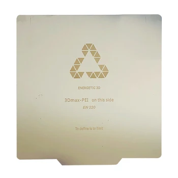 ENERGETIC 220x220mm 3D Pinter Spring Steel Sheet for Upgrade Heated print bed Anet A8 Tronxy Reprap Prusa
ENERGETIC 220x220mm 3D Pinter Spring Steel Sheet for Upgrade Heated print bed Anet A8 Tronxy Reprap Prusa