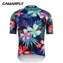 Hot Sales ! Team New Bicycle Mens Sports Shirts Multi color flower pattern Cycling Jersey Ropa ciclismo Bike Wear XXS-6XL racing
Hot Sales ! Team New Bicycle Mens Sports Shirts Multi color flower pattern Cycling Jersey Ropa ciclismo Bike Wear XXS-6XL racing