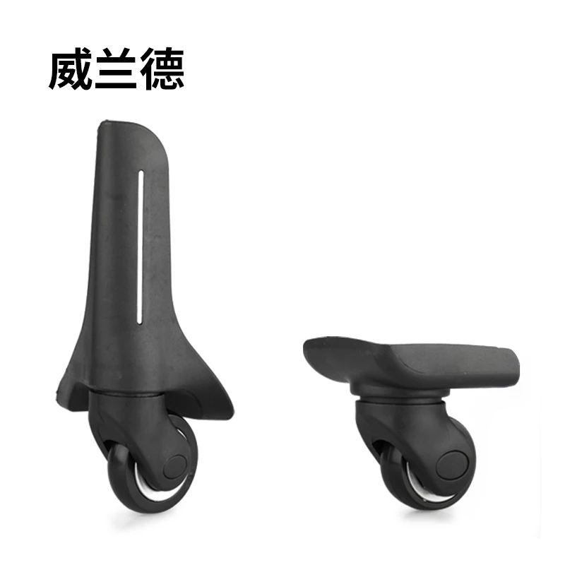 Wheels for luggage part replacement luggage suitcase Flight Case part luggage repair luggage universal suitcase Silent casters
Wheels for luggage part replacement luggage suitcase Flight Case part luggage repair luggage universal suitcase Silent casters