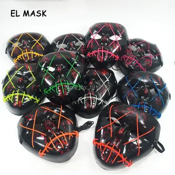 10 Color Available EL wire glowing mask Festival custom DIY Decoration mask with DC-3V Driver For Performance props 
10 Color Available EL wire glowing mask Festival custom DIY Decoration mask with DC-3V Driver For Performance props