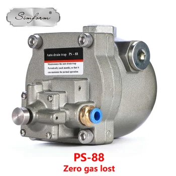 Automatic Drain Valve for tank dryer filter,Zero gas loss Water level visible 1/2" , Simform PS-88
Automatic Drain Valve for tank dryer filter,Zero gas loss Water level visible 1/2" , Simform PS-88