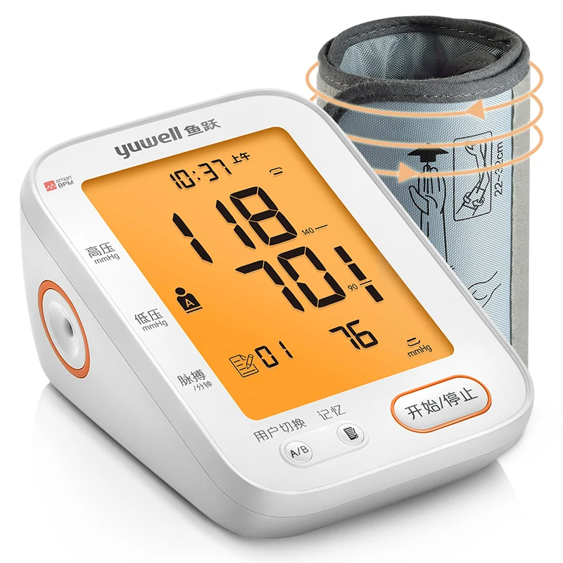 

yuwell YE680B blood pressure monitor watch automatic sphygmomanometer tensiometro digital arm blood pressure meter tonometer CE