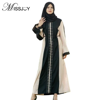 MISSJOY 2018 Muslim Fashion Ramadan prayer clothes Middle Eastern Lace Patchwork Abaya arabic islamic Long Maxi Cardigan dresses
MISSJOY 2018 Muslim Fashion Ramadan prayer clothes Middle Eastern Lace Patchwork Abaya arabic islamic Long Maxi Cardigan dresses