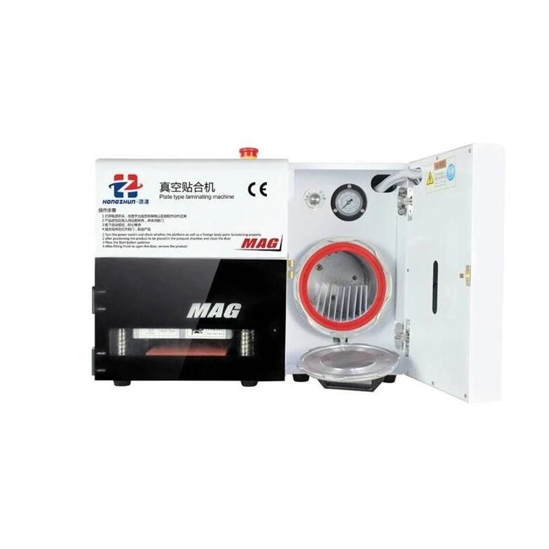 LY KO-MAG all in one 8 inches built-in bubble defoam machine plate type OCA film laminating machine
LY KO-MAG all in one 8 inches built-in bubble defoam machine plate type OCA film laminating machine