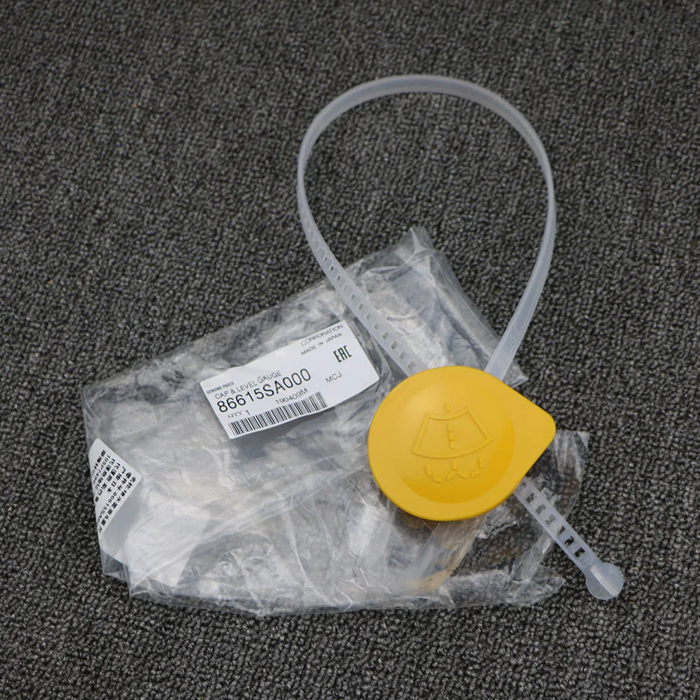 OEM Windshield Washer Fluid Reservoir Cap Cover 86615SA000 For Subaru Forester 2006 2007 2008 2009 2010 2011 2012 2013
OEM Windshield Washer Fluid Reservoir Cap Cover 86615SA000 For Subaru Forester 2006 2007 2008 2009 2010 2011 2012 2013