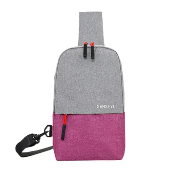 Fashion fanny pack for women men Chest Bag Men & Women Fashion Contrast Color Shoulder Bag Outdoor Messenger Bag Phone Bag #YL10
Fashion fanny pack for women men Chest Bag Men & Women Fashion Contrast Color Shoulder Bag Outdoor Messenger Bag Phone Bag #YL10