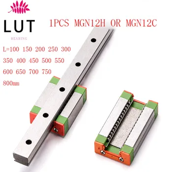 1PCS 12mm Linear Guide MGN12 L=100 200 300 350 400 450 500 550 600 700mm linear rail way + MGN12C or MGN12H Long linear carriage
1PCS 12mm Linear Guide MGN12 L=100 200 300 350 400 450 500 550 600 700mm linear rail way + MGN12C or MGN12H Long linear carriage