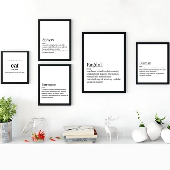 Cat Definition Canvas Art Posters Print Cat Lover Funny Cats Gift Painting Black and White Pictures Modern Home Wall Art Decor
Cat Definition Canvas Art Posters Print Cat Lover Funny Cats Gift Painting Black and White Pictures Modern Home Wall Art Decor