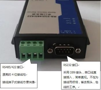 Single port serial server RS232 turn TCP RS485 to Ethernet Serial port switch wide network voltage
Single port serial server RS232 turn TCP RS485 to Ethernet Serial port switch wide network voltage
