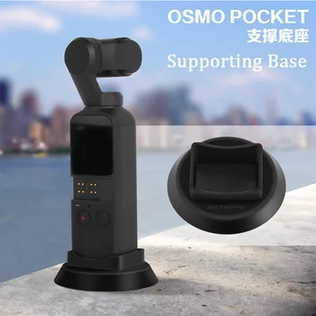 Handheld Stabilizer Base for DJI OSMO Pocket Mount Supporting Base Desktop Stand OSMO Pocket Handheld Gimbal Camera Accessories
Handheld Stabilizer Base for DJI OSMO Pocket Mount Supporting Base Desktop Stand OSMO Pocket Handheld Gimbal Camera Accessories