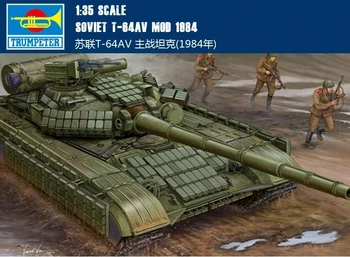 Trumpet 01580 1:35 Soviet T-64AV Main Battle Tank (1984) Assembly Model Building Kits Toy
Trumpet 01580 1:35 Soviet T-64AV Main Battle Tank (1984) Assembly Model Building Kits Toy