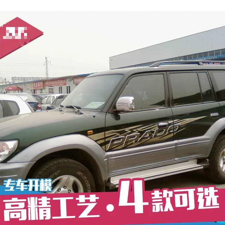 For Toyota Prado 98-03 car stickers V6 3400 body sticker Pula colorful strip modified waist line
For Toyota Prado 98-03 car stickers V6 3400 body sticker Pula colorful strip modified waist line