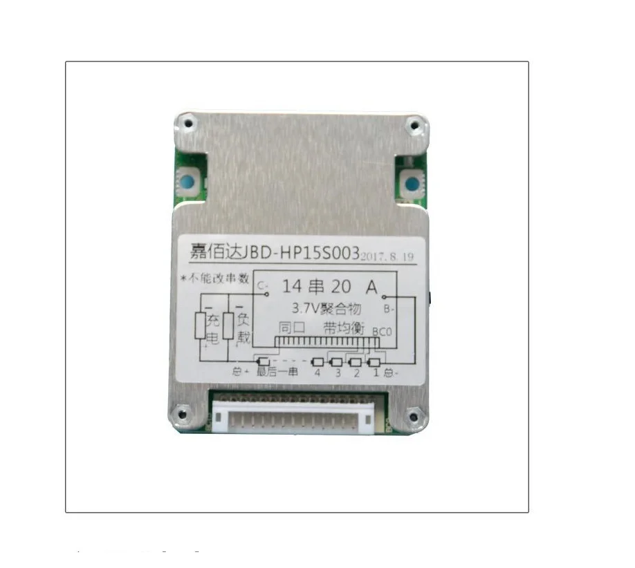 Аккумулятор для электровелосипеда 7S 24V 15A BMS 24v аналогичный электрического