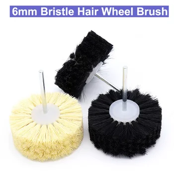 1pcs 6mm Handle Abrasive Sisal Filament or Pig Hair Brush Polishing Grinding Buffing Wheel Woodworking For Furniture Rotary Tool
1pcs 6mm Handle Abrasive Sisal Filament or Pig Hair Brush Polishing Grinding Buffing Wheel Woodworking For Furniture Rotary Tool