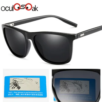 Oculosoak Polarized Sunglasses Women Square Outdoor Driving TR Sun glasses Men Brand Designer UV400 Goggles Gafas
Oculosoak Polarized Sunglasses Women Square Outdoor Driving TR Sun glasses Men Brand Designer UV400 Goggles Gafas