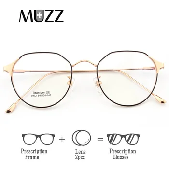Pure titanium Prescription Eyeglasses Men's glasses square Ultra light prescriptopn glasses large eyeglasses spectacle frame
Pure titanium Prescription Eyeglasses Men's glasses square Ultra light prescriptopn glasses large eyeglasses spectacle frame