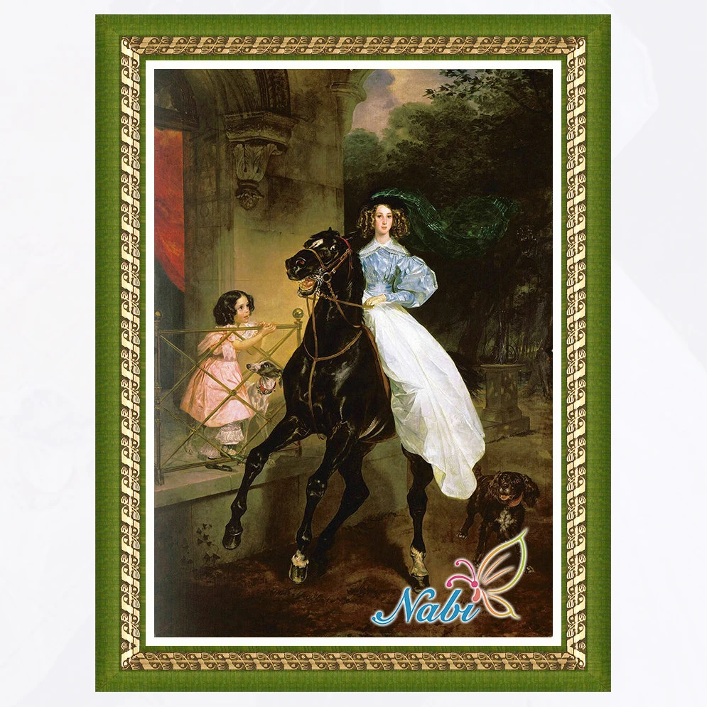 people icon dmc beadwork 807GG - Square diamond mosaic painting Diamond embroidery cross stitch
people icon dmc beadwork 807GG - Square diamond mosaic painting Diamond embroidery cross stitch