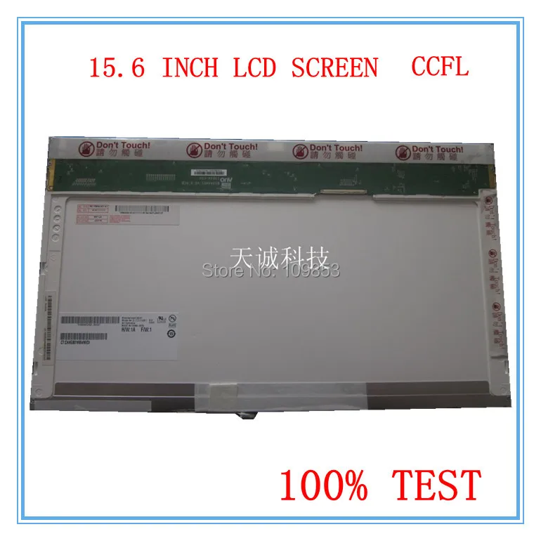 LTN156AT01 TLA1 B156XW01 CLAA156WA01A LP156WH1 N156B1-L0B N156B3-L02 Laptop LCD screen matrix
LTN156AT01 TLA1 B156XW01 CLAA156WA01A LP156WH1 N156B1-L0B N156B3-L02 Laptop LCD screen matrix