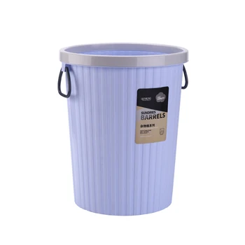 1pc Round Shape Garbage Can Plastic Trash Wastebin With Pressing Circle Waste Bag Organizer
1pc Round Shape Garbage Can Plastic Trash Wastebin With Pressing Circle Waste Bag Organizer