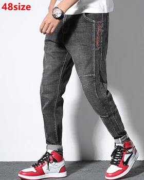 Spring men's jeans men's elastic stitching blue trend harem pants loose large size thick long pants gray
Spring men's jeans men's elastic stitching blue trend harem pants loose large size thick long pants gray