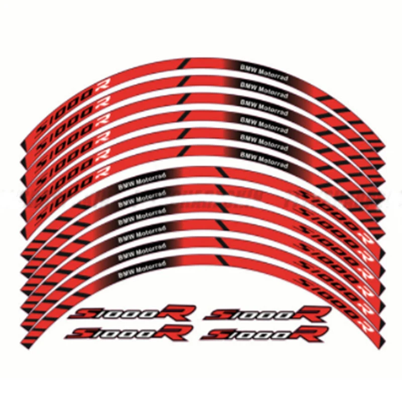 S1000R-1