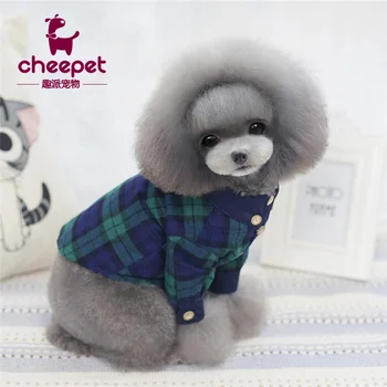 Dog plaid shirt small dog clothes Teddy spring and summer clothes pet clothing apparel bear
Dog plaid shirt small dog clothes Teddy spring and summer clothes pet clothing apparel bear