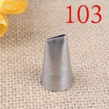 103# Rose Petal Metal Cream Tips Cake Decorating Tools Steel Icing Piping Nozzles Cake Cream Decorating Cupcake Pastry Tool
103# Rose Petal Metal Cream Tips Cake Decorating Tools Steel Icing Piping Nozzles Cake Cream Decorating Cupcake Pastry Tool