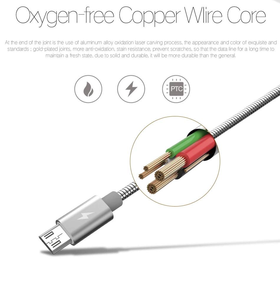 cable (5)