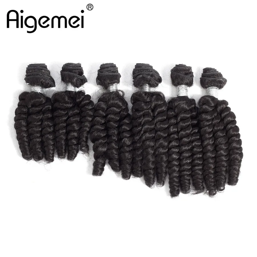 Aigemei Hair Weaving Loose Wave Synthetic High Temperature Fiber Hair Extensions For Full Head 6pcs/ lot 200g 10 12 14 inch
Aigemei Hair Weaving Loose Wave Synthetic High Temperature Fiber Hair Extensions For Full Head 6pcs/ lot 200g 10 12 14 inch